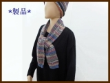 手袋マフラー KFS104 アイスランド・ロピー
