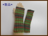 もぐらグラブ シャーフパーテⅧ 9202
