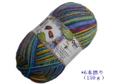 Opal 9460 レーゲンヴァルトXⅢ(6本撚り)エンジェルフィッシュ