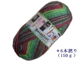 Opal 9422 世界旅行(6本撚り) スウェーデン