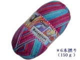 Opal 9423 世界旅行(6本撚り) マリ