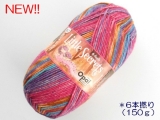 Opal 9584 リトルシークレット(6本撚り)魔法をかけられた妖精