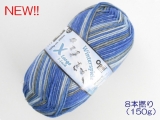 Opal 9593 ウィンタースポーツ(8本撚り)アイスホッケー