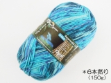 Opal 9781 レーゲンヴァルト15(6本撚り)ラモーナ