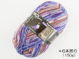 Opal 9784 レーゲンヴァルト15(6本撚り)イーリス