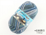 Opal 9722 スウィートドリームス(6本撚り) 渡し船