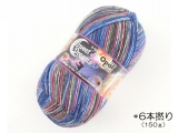 Opal 9725 スウィートドリームス(6本撚り) 深海への旅