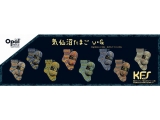 ☆気仙沼たまごヴァン・ゴッホ