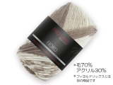 フィヨルド 81