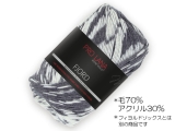 フィヨルド 90