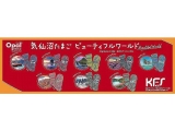 ☆気仙沼たまご ビューティフルワールド