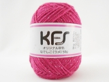 ●KFSオリジナル単色(50g) Un27 ラメなでしこ