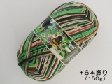 Opal 9914 レーゲンヴァルト16(6本撚り)モノトーンの蝶