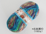 Opal 9871 ライフスタイル (6本撚り) 前向き
