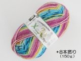 Opal 9882 スノードロップ(8本撚り)ポーラーエア