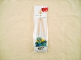 ■KFS竹製輪針(6号×80cm)