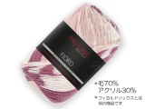 フィヨルド 89