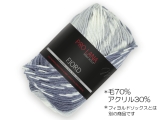 フィヨルド 91