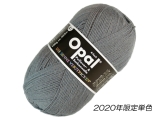 Opal 2020年単色 9936 スモークグレー
