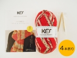 ★かごめ編みのストール&ネックウォーマーセット【4本撚り・KFS137テントウムシ】