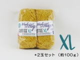 【訳あり】フロッテーXL(2玉セット) 122
