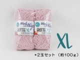 【訳あり】フロッテーXL(2玉セット) 133