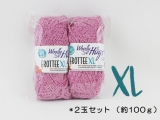 【訳あり】フロッテーXL(2玉セット) 135