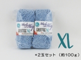 【訳あり】フロッテーXL(2玉セット) 156