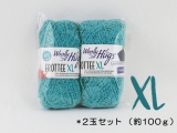 【訳あり】フロッテーXL(2玉セット) 165