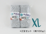 【訳あり】フロッテーXL(2玉セット) 191