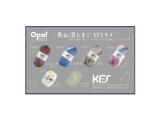 気仙沼たまご KFSラメ