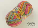 Opal  11022 パラダイス (6本撚り) マンゴー