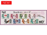気仙沼たまご メモリーズ