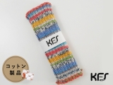 モグラグラブ KFS148 ドライ