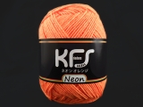 ●KFSオリジナル単色(50g) Un26 ネオンオレンジ