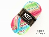 Opal KFS174 シロップ(6本撚り)