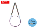 ◆シンフォニー 木製輪針 (2.5mm x 80cm) 20333
