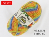 Opal  2678 レーゲンヴァルト20(6本撚り) ジョニー