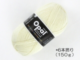 Opal 単色  5300 ナチュラルホワイト(6本撚り)