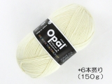 Opal 単色 5300 ナチュラルホワイト(6本撚り)