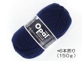 Opal 単色 5302 ネイビー(6本撚り)