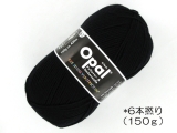 Opal 単色 5306 ブラック(6本撚り)