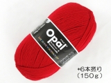 Opal 単色 7900 レッド(6本撚り)