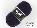 Opal 単色 7902 パープル(6本撚り)
