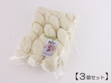 Myカラーリング毛糸(100g) 3個セット