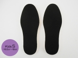 Botties ボッティーズ(Kids S) インソール(ラテックス)「中敷き」