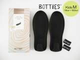 Botties ボッティーズ(靴底)(Kids M)18～19.5cm