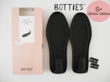 Botties ボッティーズ(靴底)(S+)25.5～26.5cm