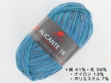 PRO LANA アリカンテ16  / 993