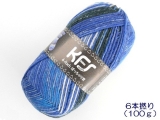 Opal KFS160 気仙沼“海”(6本撚り)